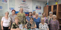 О том, что я увидел и узнал» - Алексинская ЦБС