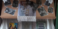 Семья – сокровище души - Алексинская ЦБС
