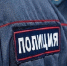Волгоградская правда - Газета Волгоградская правда
