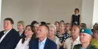 // Фото Российского общества «Знание» - Правительство Орловской области