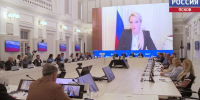 "Историческая память становится объектом политических спекуляций": в Пскове обсуждают защиту правды о войне - ГТРК Псков