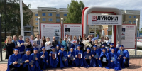 Выпускники первой корпоративной группы ЛУКОЙЛ-УНП получили дипломы - ИА Комиинформ
