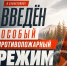 IMG_20260702_211233_234 - Город Инкерман