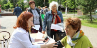 Проверить здоровье в эти выходные можно будет в 22 подмосковных парках - РТВ-Подмосковье