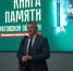 В Саратове презентован 43-й том областной Книги Памяти - Министерство информации и массовых коммуникаций