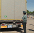 Тульская таможня за полгода зарегистрировала около 11 тысяч статистических форм - ГТРК