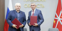 Миляев: к движению «За будущие поколения» присоединилось уже 81 предприятие - ИА Тульская пресса.Ru