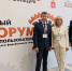 В Перми представители Росприроднадзора, бизнеса и научного сообщества обсудили, как развивать недропользование с соблюдением экологических требований - Росприроднадзор