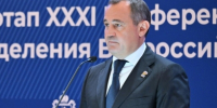 «Единая Россия» выдвинула кандидатов по Реутовскому округу - ProReutov.Ru