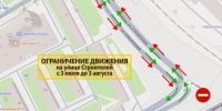 Screenshot_812 - Новый Компаньон
