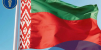 Увеличить - ТПП Нижегородской области