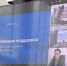 Увеличить - Приморская ТПП