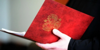 В Прикамье суд взыскал 137 миллионов за порчу земли - Комсомольская Правда