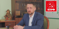 📌Метла с энтузиазмом или чем, с момента назначения, успел прославиться Олег Болоховец?📌 - КПРФ