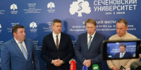В Брянске министр Мурашко и Ковальчук открыли филиал Сеченовского университета - Газета Брянские новости