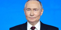 Путин заслушал доклад Герасимова об обстановке в зоне СВО - РТВ-Подмосковье