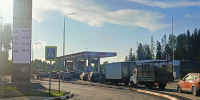 Ограничения на АЗС рекомендовало снять, волонтеры с понедельника: решения оперштаба по топливу Карелии - StolicaOnego.Ru