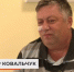 Глава Рыльского района рассказал, как его автомобиль подорвался на мине - РИА Курск