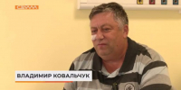 Глава Рыльского района рассказал, как его автомобиль подорвался на мине - РИА Курск