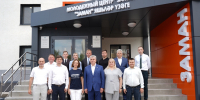 В Набережных Челнах после масштабной реконструкции открылся молодежный центр «Заман» - Министерство по делам молодежи