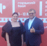 Фестиваль российского кино «Горький фест» открылся в Нижнем Новгороде - Время Н