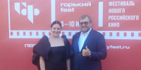 Фестиваль российского кино «Горький фест» открылся в Нижнем Новгороде - Время Н