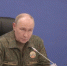 Путин заявил, что РФ будет расширять зону безопасности в ответ на удары по объектам - M24.Ru