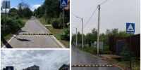 Работы выполнены: новые ИДН установлены - Газета Истра сегодня