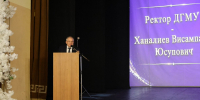 Торжественное вручение дипломов выпускникам стоматологического факультета - Медицинский Университет