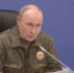 Путин поручил проанализировать степень вовлеченности союзников Украины - M24.Ru