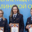 Сотрудница ОМВД России «Охинский» победила в конкурсе профмастерства - Okha65.Ru
