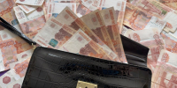 В Бурятии наступил День демона нищеты - ИА Байкал-Daily