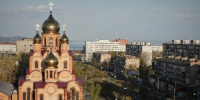В Интернете появился портал об улучшении экологической ситуации в Братске - Baikal24.Ru