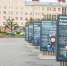 article23203.jpg - 59i.Ru