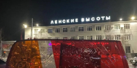 От маникюра до гравировки стоп-сигналов: история молодой мастерицы - Yakutia-Daily.Ru