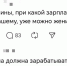 B1YzbdErfjJds-flzQ683m3Beaf9AoVkUz09o03R1g6E5j6Ur_2ugZy5XugHqAbfMDPVWCdLnFSnYy-WgoZn6nnC.jpg - Ozersk74.Ru