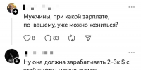 B1YzbdErfjJds-flzQ683m3Beaf9AoVkUz09o03R1g6E5j6Ur_2ugZy5XugHqAbfMDPVWCdLnFSnYy-WgoZn6nnC.jpg - Ozersk74.Ru