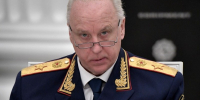 Бастрыкин ждёт доклад об избиении врачей в Новосибирске - Газета Родные берега