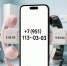 D5zjkzUBYJOF04tVYm5OFu-T06hBr72bEKz8WKCUTEgw_tOnCXN9nnHvwY4IaSPjbXp9l03Xfw_ZmjA1MiO3QU-G.jpg - Ozersk74.Ru