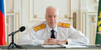 Бастрыкин взял на контроль дело о нападении новосибирца на медиков - Gorsite.Ru