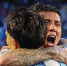 Фото: Selección Argentina in English/x.com - Ямал-Медиа
