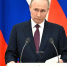 Путин призвал присвоить генеральское звание командиру 6-й дивизии Картавкину - ИА Общественная служба новостей
