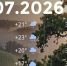 Bazaart_20A7C10E-B1BA-4053-923D-62D0C65C381A - ЗА Новомосковск