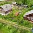 Фото: Studio MDF/Shutterstock/Fotodom - Ямал-Медиа