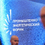 Новинки TNF 2026 - Rayon72.Ru