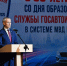 Первый вице-спикер Госсовета Коми поздравил сотрудников Госавтоинспекции с 90-летием службы - Pro Город Ухта