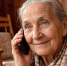 90-летняя хабаровчанка отдала курьеру 1,4 млн рублей из-за ложного ДТП - ИА Хабаровский край сегодня