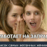 Из-за топливного дефицита те, кто сегодня имеет к нему доступ, могут сделать небольшое состояние, если, конечно, совесть позволит | Источник:  «Бензин в Крыму и Севастополе» / t.me - 76.Ru