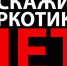 cdn.culture.ru - Zavodoukovsk.Online