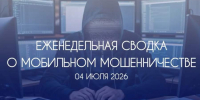 Красраб. Сибирский новостной портал - Газета Красноярский рабочий